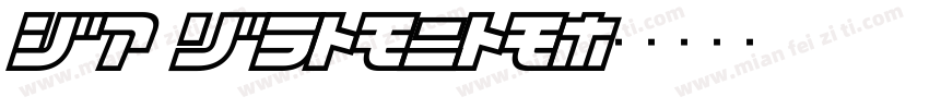 D3 Cosmism字体转换